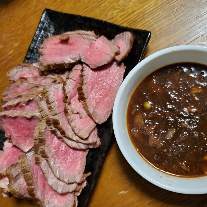 ローストビーフのたれ レシピ 作り方 By 4045g 楽天レシピ